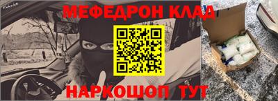 ALPHA PVP Берёзовский