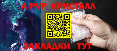 ECSTASY Бийск