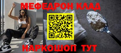 ECSTASY Бийск