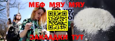ALPHA PVP Берёзовский