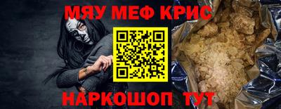 ALPHA PVP Берёзовский
