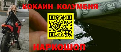 ALPHA PVP Берёзовский