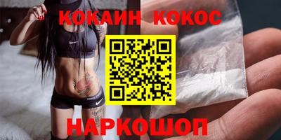 ALPHA PVP Берёзовский