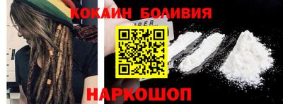 ALPHA PVP Берёзовский