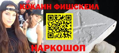 мдпв Беслан
