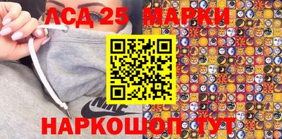 мдпв Беслан