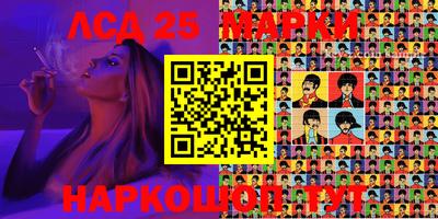 ALPHA PVP Берёзовский