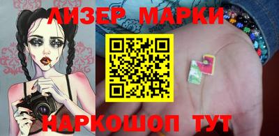 ECSTASY Бийск
