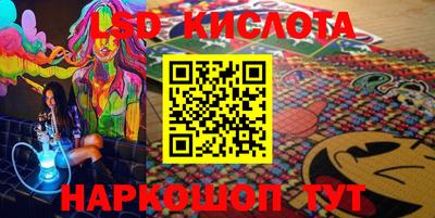 ECSTASY Бийск