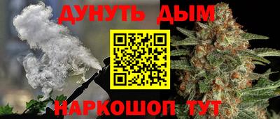 ALPHA PVP Берёзовский