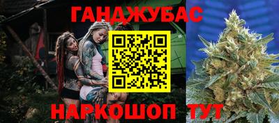 ALPHA PVP Берёзовский