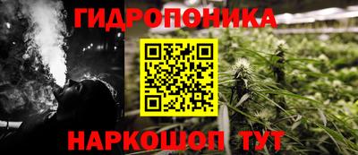 мдпв Беслан