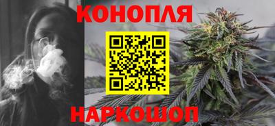 ECSTASY Бийск