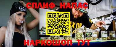 ALPHA PVP Берёзовский