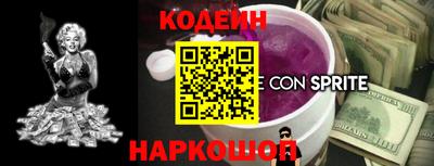 мдпв Беслан
