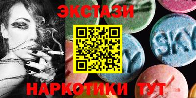мдпв Беслан