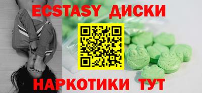 мдпв Беслан