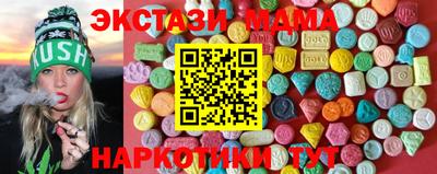 ALPHA PVP Берёзовский