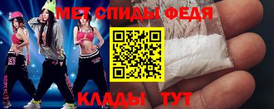 ECSTASY Бийск