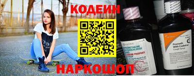 ECSTASY Бийск