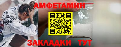 ECSTASY Бийск