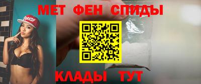 ALPHA PVP Берёзовский