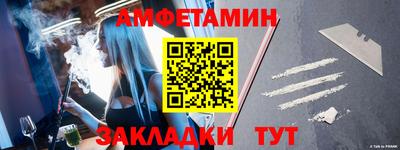 мдпв Беслан