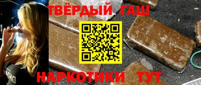 мдпв Беслан