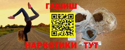 мдпв Беслан