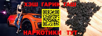 мдпв Беслан