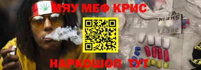 мдпв Беслан