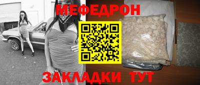 ECSTASY Бийск