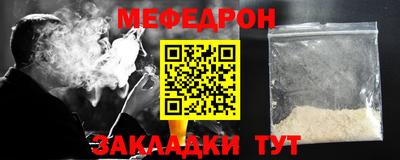 ALPHA PVP Берёзовский