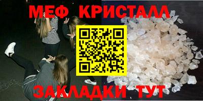 ALPHA PVP Берёзовский